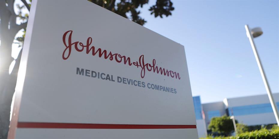 Νέα παρενέργεια εντοπίστηκε στο εμβόλιο Johnson & Johnson
